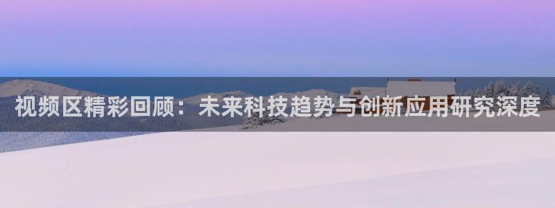 星空电影在线观看免费版高清