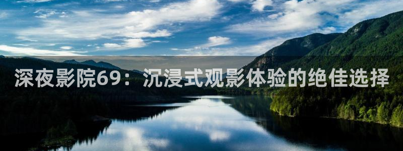 星空影业有限公司