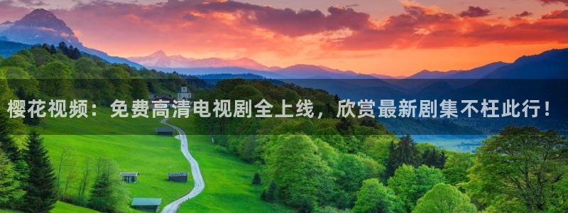 星空影城