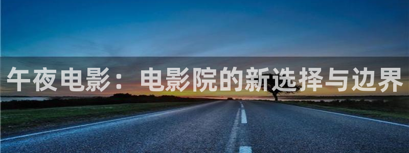 星空影视网下载
