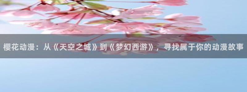 麻豆电影大全在线观看