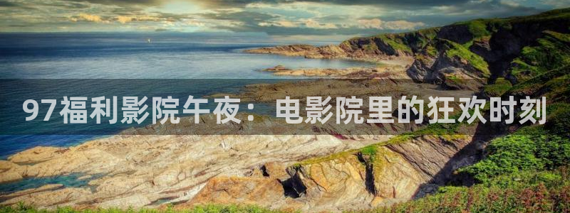 麻豆电影免费观看电影下载大全