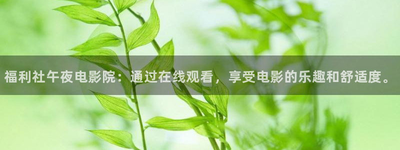 龙门星空国际影城