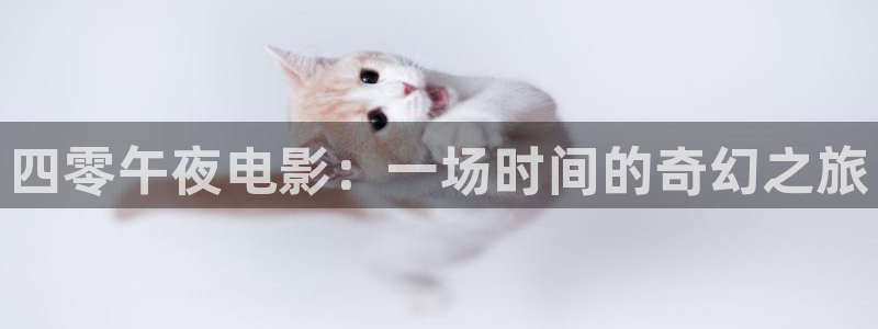 星空无痕mv免费视频观看