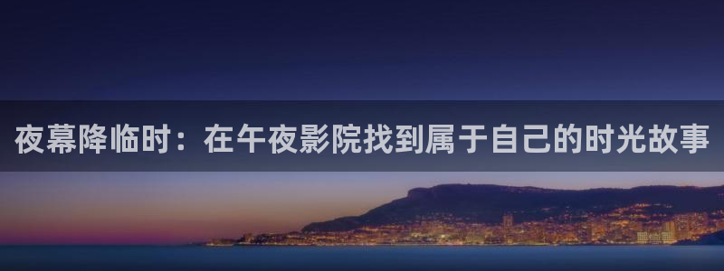 贵阳麻豆电影