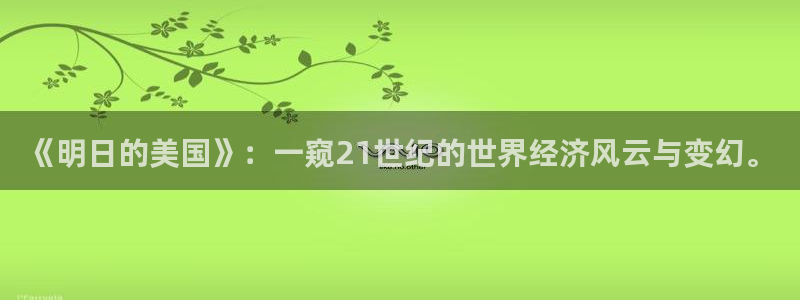 新生星空影视