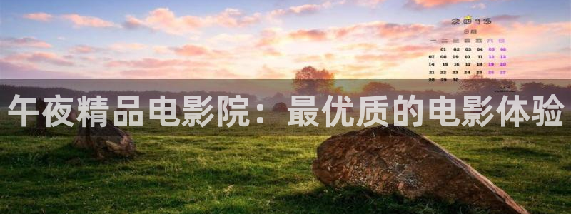 星空影视大全免费播放电视剧