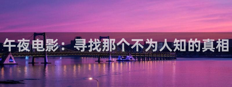 麻豆电影免费完整观看