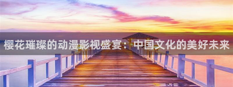 星空电影在线观看