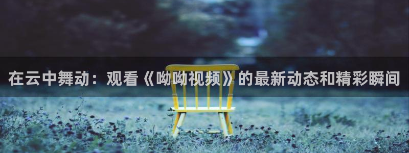 午夜麻豆电影