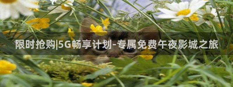 星空风景高清图片