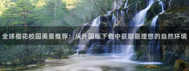 星空电影院高清在线观看