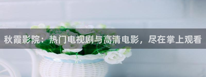 星空影视app最新版本