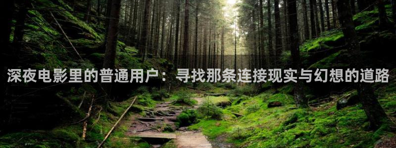 星空影视app下载