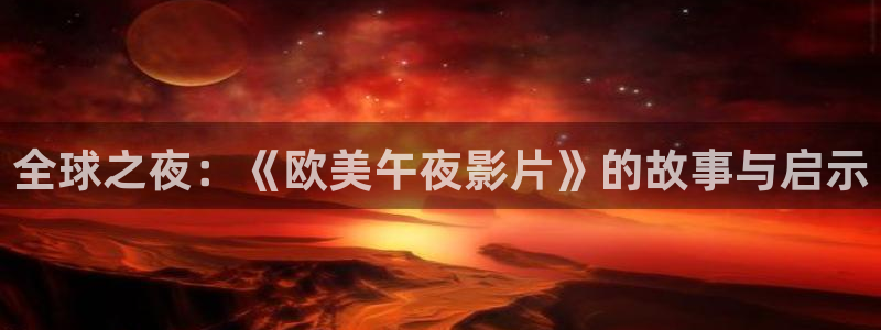 麻豆电影电视版